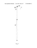 ELEVATIONAL ADJUSTMENT DEVICE diagram and image