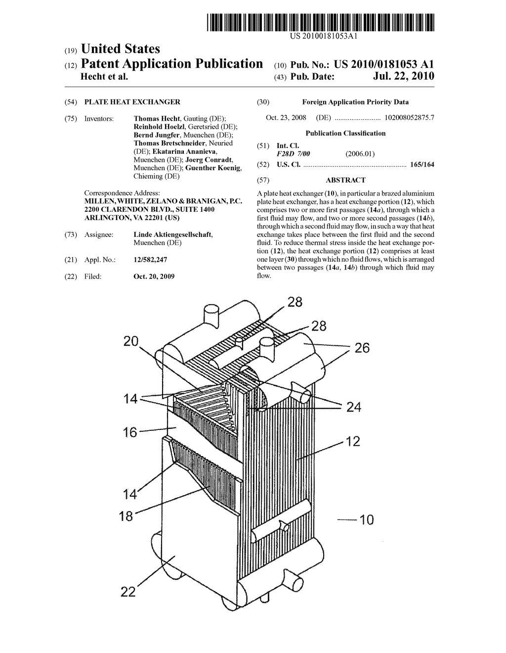 Plate Heat Exchanger - diagram, schematic, and image 01