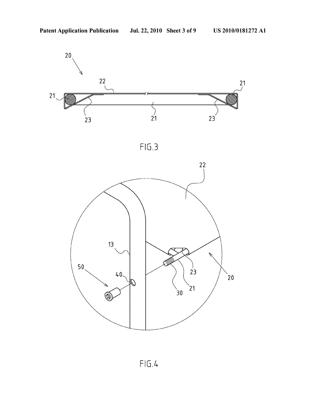 SECTIONAL SHELF - diagram, schematic, and image 04