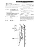 DISPLAY HAVING SUPPORT STRUCTURE diagram and image