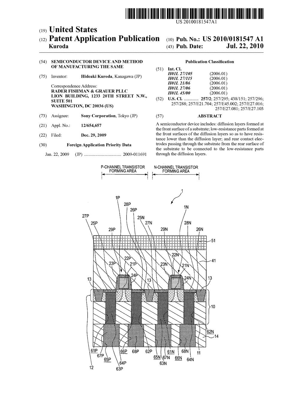 Semiconductor device and method of manufacturing the same - diagram, schematic, and image 01