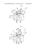 PIPE JOINT COUPLING APPARATUS diagram and image