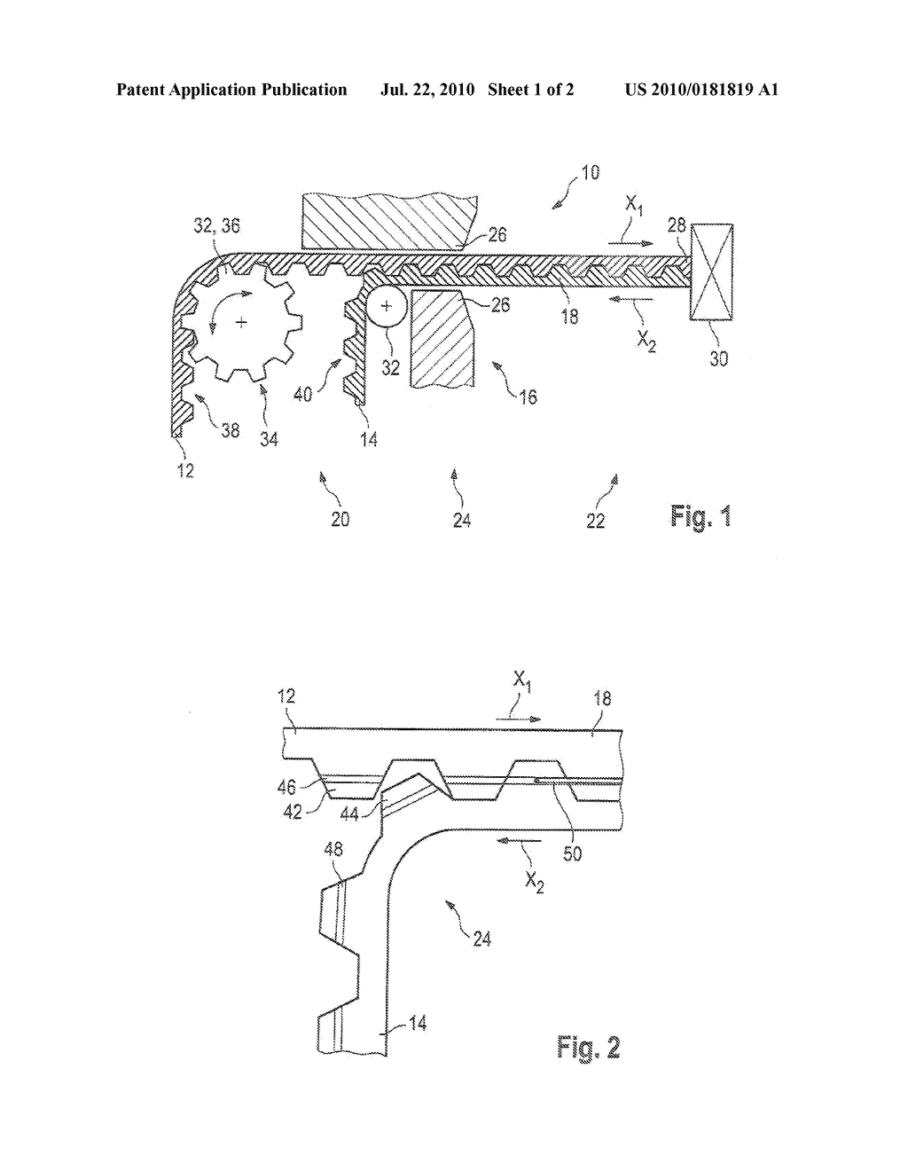 VEHICLE PART ADJUSTING DEVICE - diagram, schematic, and image 02