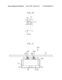 VIBRATORY ACTUATOR AND DRIVE UNIT INCLUDING THE SAME diagram and image