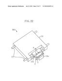 VIBRATORY ACTUATOR AND DRIVE UNIT INCLUDING THE SAME diagram and image