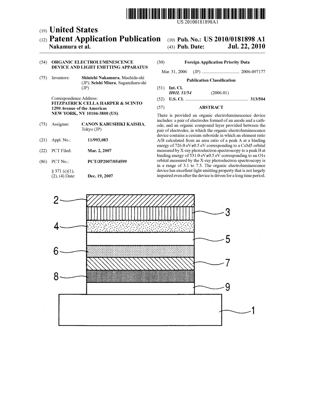 ORGANIC ELECTROLUMINESCENCE DEVICE AND LIGHT EMITTING APPARATUS - diagram, schematic, and image 01