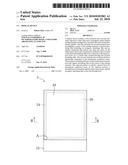 DISPLAY DEVICE diagram and image