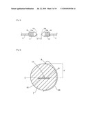 HIGH-PRESSURE DISCHARGE LAMP SYSTEM AND PROJECTOR USING THE SAME diagram and image