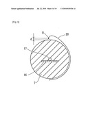 HIGH-PRESSURE DISCHARGE LAMP SYSTEM AND PROJECTOR USING THE SAME diagram and image