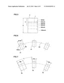 DEVICE FOR MEASURING ANGULAR VELOCITY OF TIRE diagram and image