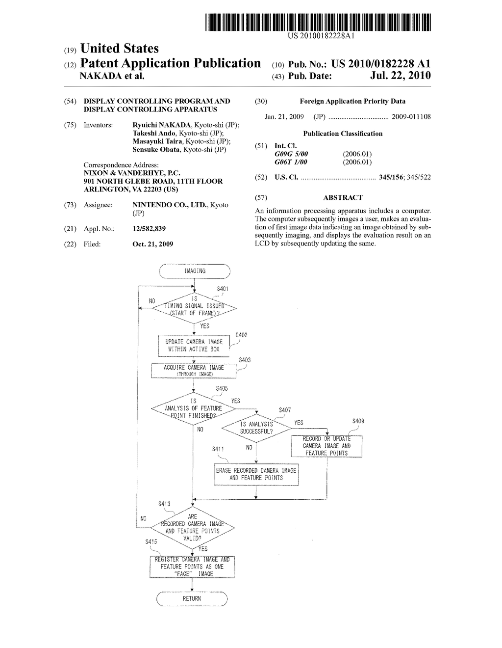 DISPLAY CONTROLLING PROGRAM AND DISPLAY CONTROLLING APPARATUS - diagram, schematic, and image 01