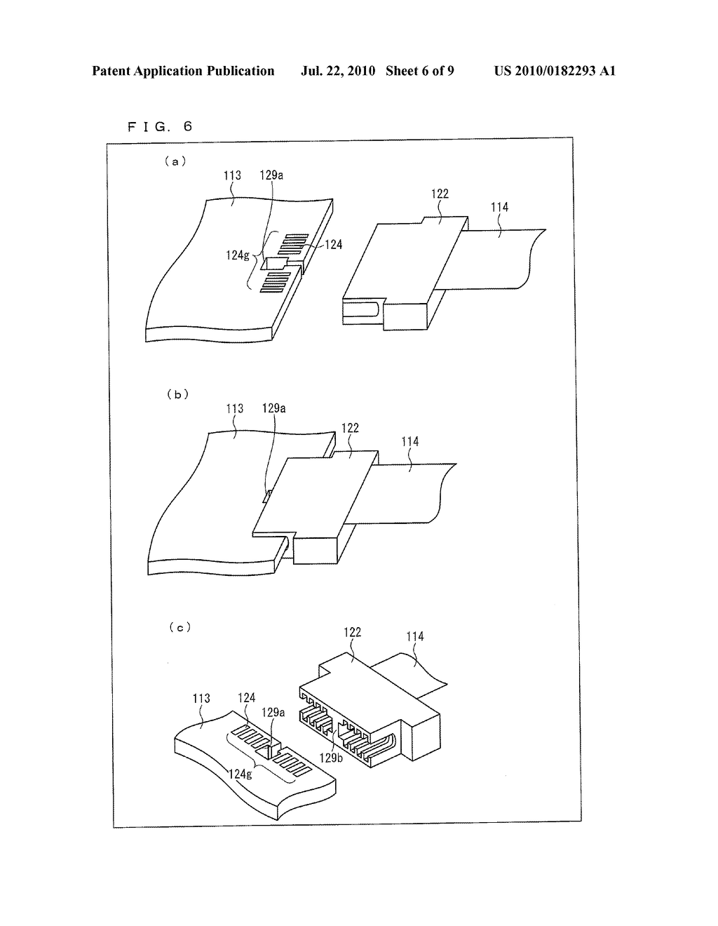 DISPLAY MODULE, LIQUID CRYSTAL DISPLAY DEVICE AND METHOD FOR MANUFACTURING DISPLAY MODULE - diagram, schematic, and image 07