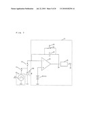 SOLID STATE ILLUMINATION SYSTEM diagram and image