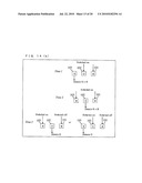 SOLID STATE ILLUMINATION SYSTEM diagram and image