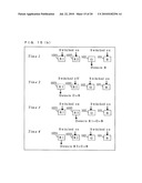 SOLID STATE ILLUMINATION SYSTEM diagram and image