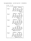 SOLID STATE ILLUMINATION SYSTEM diagram and image