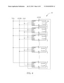 LCD with the function of eliminating the power-off residual images diagram and image