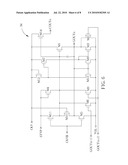 LCD with the function of eliminating the power-off residual images diagram and image