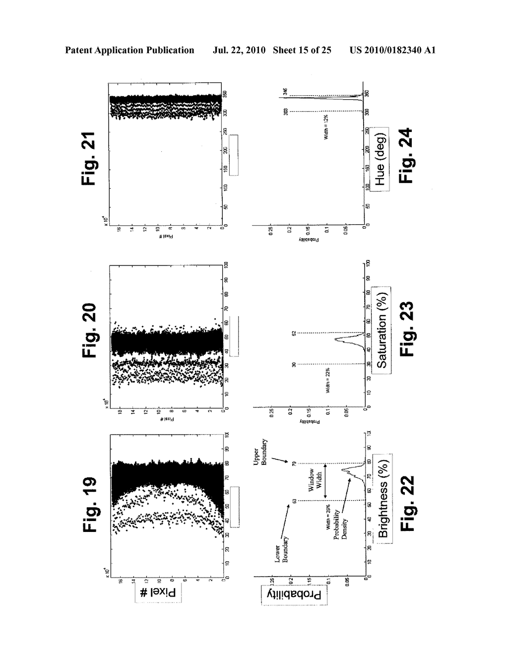 SYSTEMS AND METHODS FOR COMBINING VIRTUAL AND REAL-TIME PHYSICAL ENVIRONMENTS - diagram, schematic, and image 16