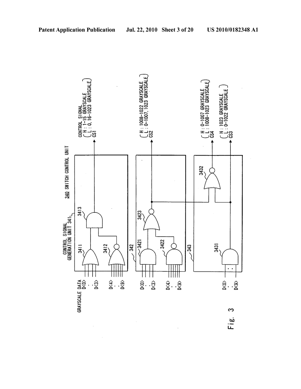 Signal voltage generation circuit, display panel driving device, and display apparatus - diagram, schematic, and image 04