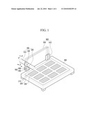 INK JET HEAD AND INK SUPPLYING METHOD THEREOF diagram and image