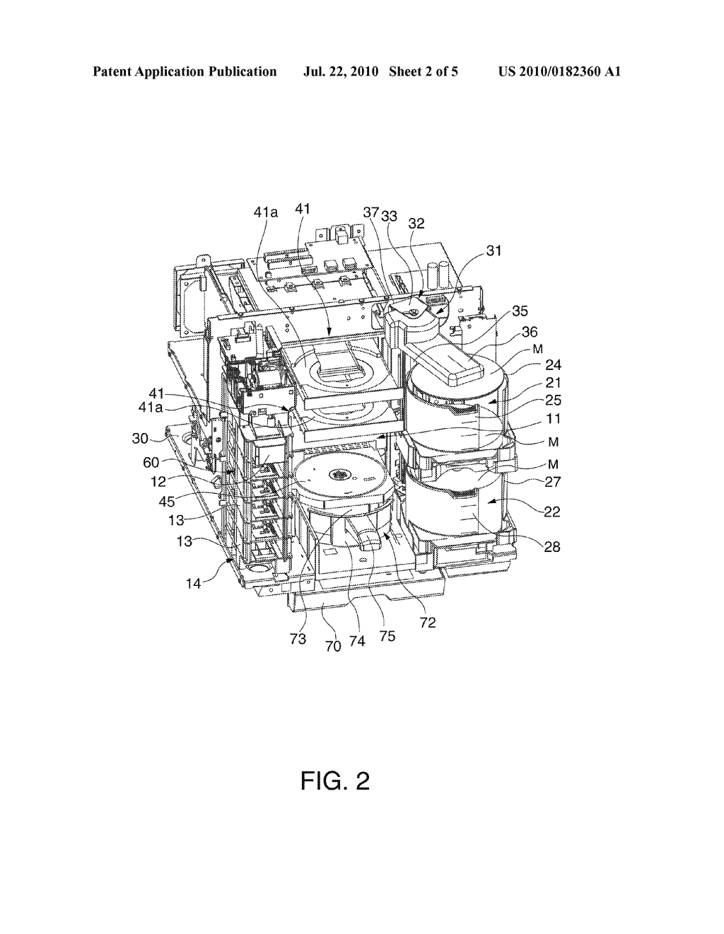 Media Processing Device and a Control Method and Program Therefor - diagram, schematic, and image 03