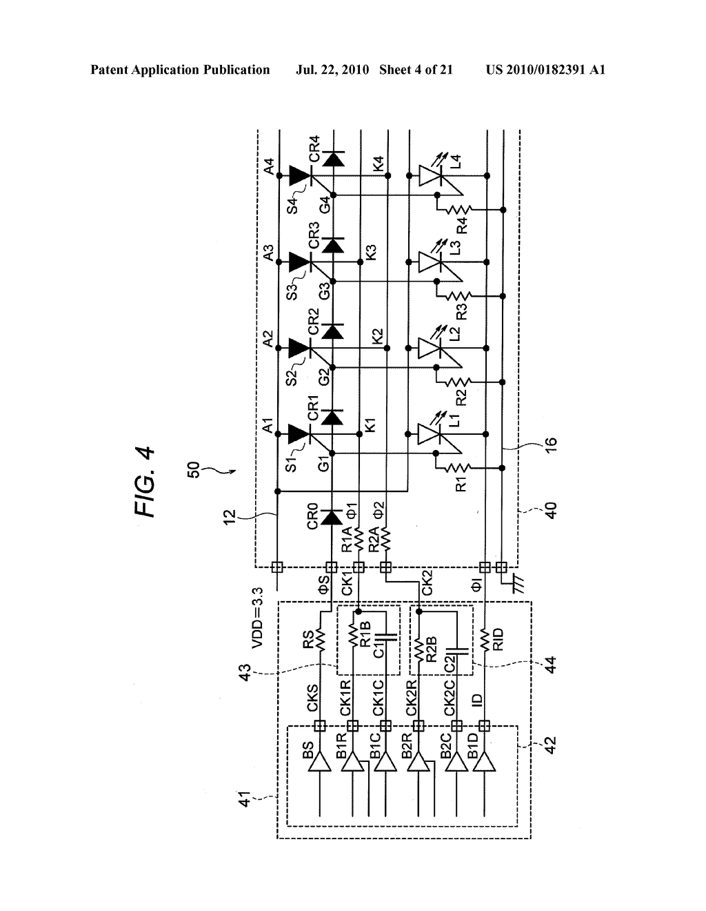 EXPOSURE DEVICE, IMAGE FORMING APPARATUS AND COMPUTER-READABLE MEDIUM - diagram, schematic, and image 05