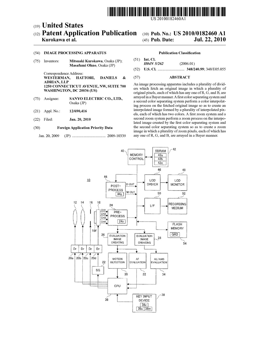 IMAGE PROCESSING APPARATUS - diagram, schematic, and image 01