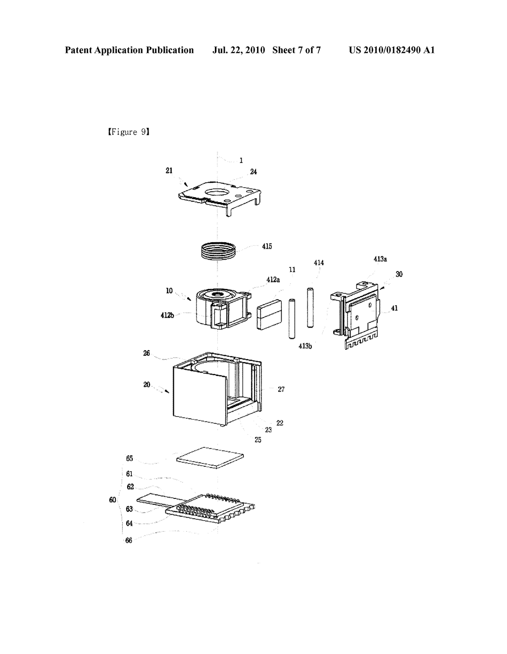 CAMERA SYSTEM WITH AUTO-FOCUS FUNCTION AND CONTROL METHOD THEREOF - diagram, schematic, and image 08