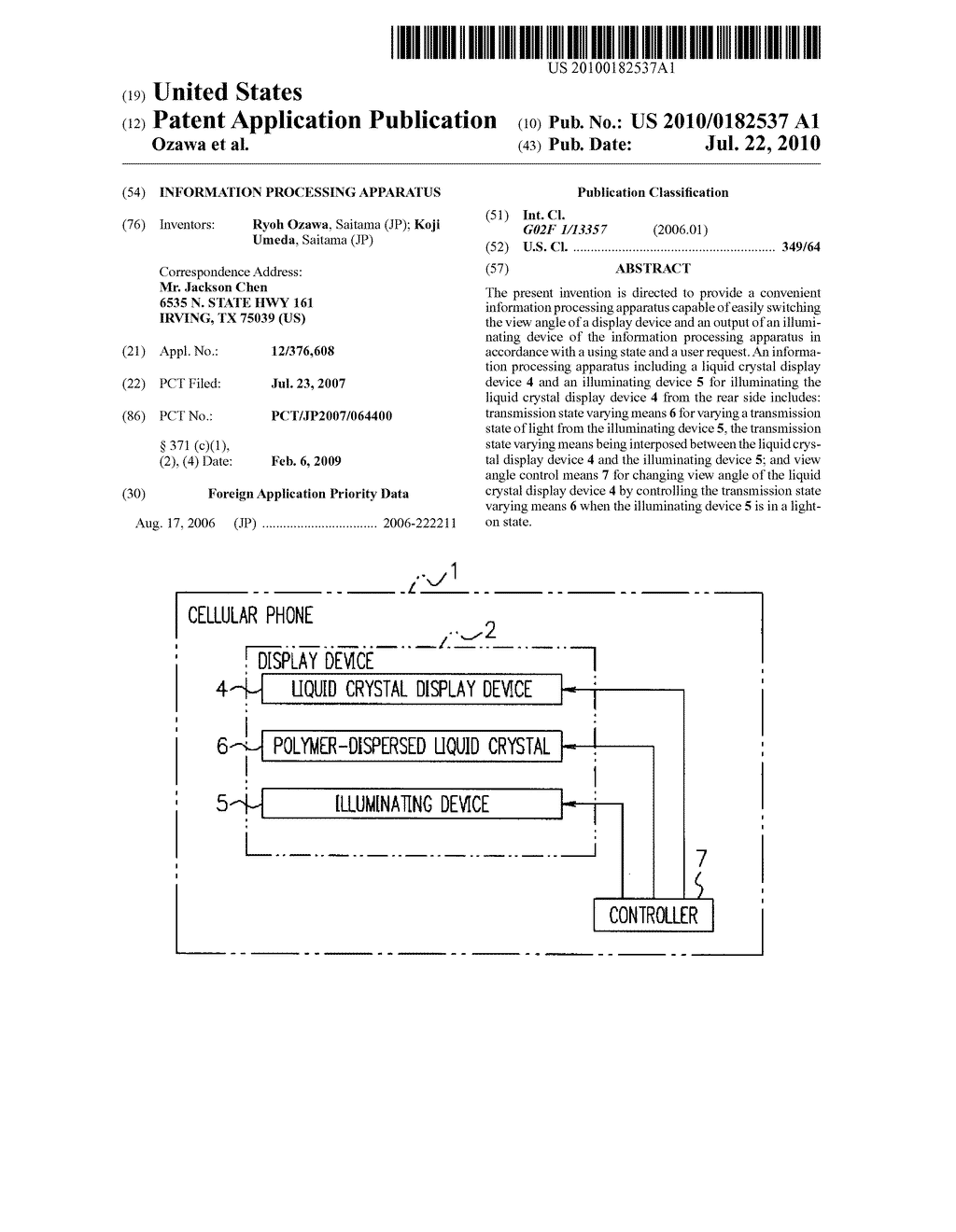 INFORMATION PROCESSING APPARATUS - diagram, schematic, and image 01