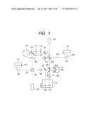 OPTICAL TOMOGRAPHIC IMAGING APPARATUS diagram and image