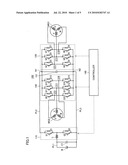 SEMICONDUCTOR ELEMENT COOLING STRUCTURE diagram and image