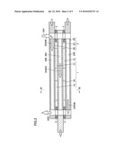 SEMICONDUCTOR ELEMENT COOLING STRUCTURE diagram and image