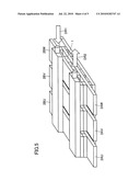 SEMICONDUCTOR ELEMENT COOLING STRUCTURE diagram and image