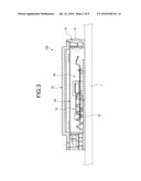 TERMINAL BOX diagram and image