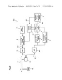 OPTICAL DISC DEVICE AND RECORDING CONDITION SETTING METHOD diagram and image