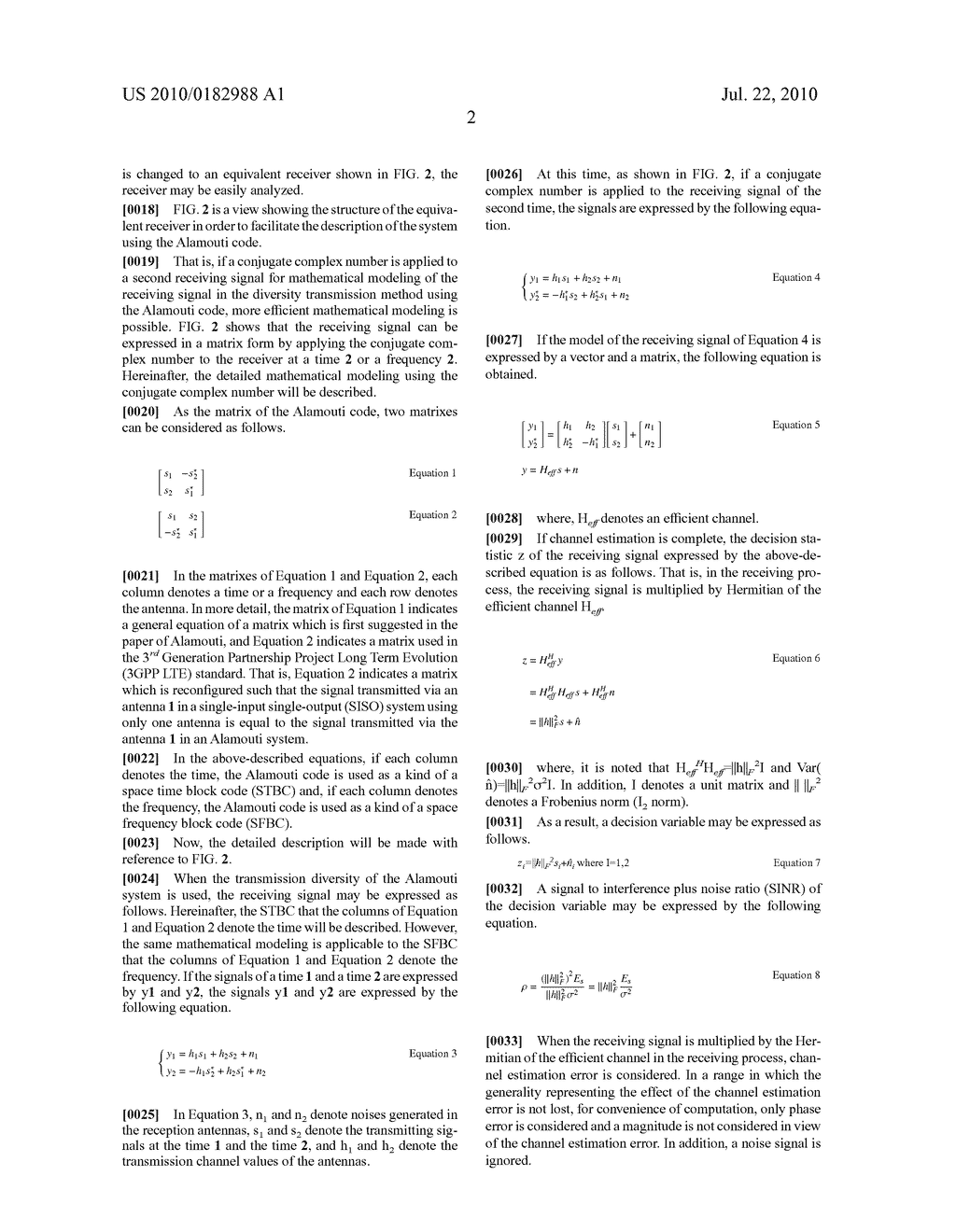 SIGNAL TRANSMISSION METHOD USING CDM AGAINST THE EFFECT OF CHANNEL ESTIMATION ERROR IN TRANSMIT DIVERSITY SYSTEM - diagram, schematic, and image 07