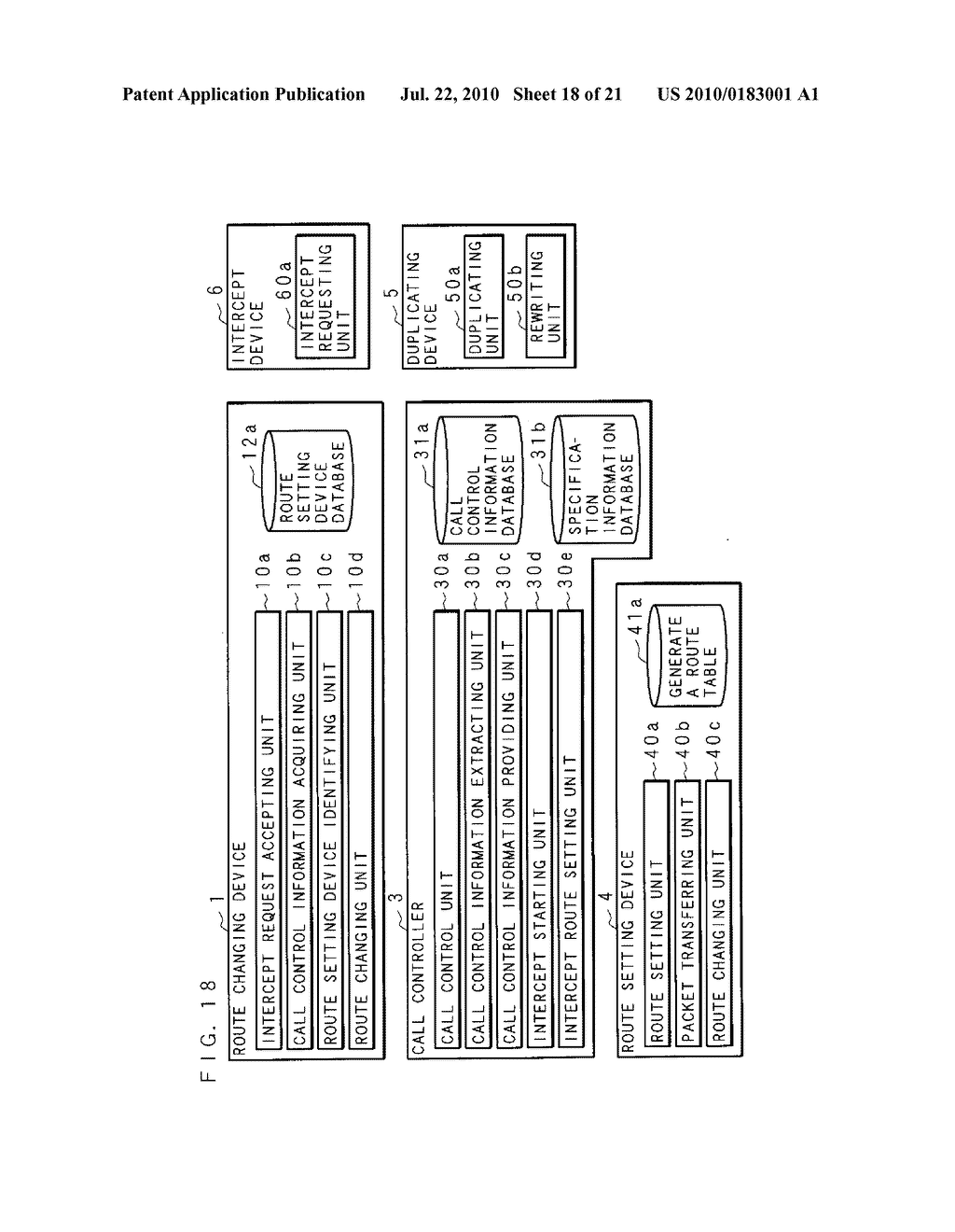 INTERCEPT SYSTEM, ROUTE CHANGING DEVICE AND RECORDING MEDIUM - diagram, schematic, and image 19