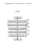 RECEPTION DEVICE, TRANSMISSION DEVICE, AND ADAPTIVE TRANSMISSION RATE CONTROL METHOD diagram and image