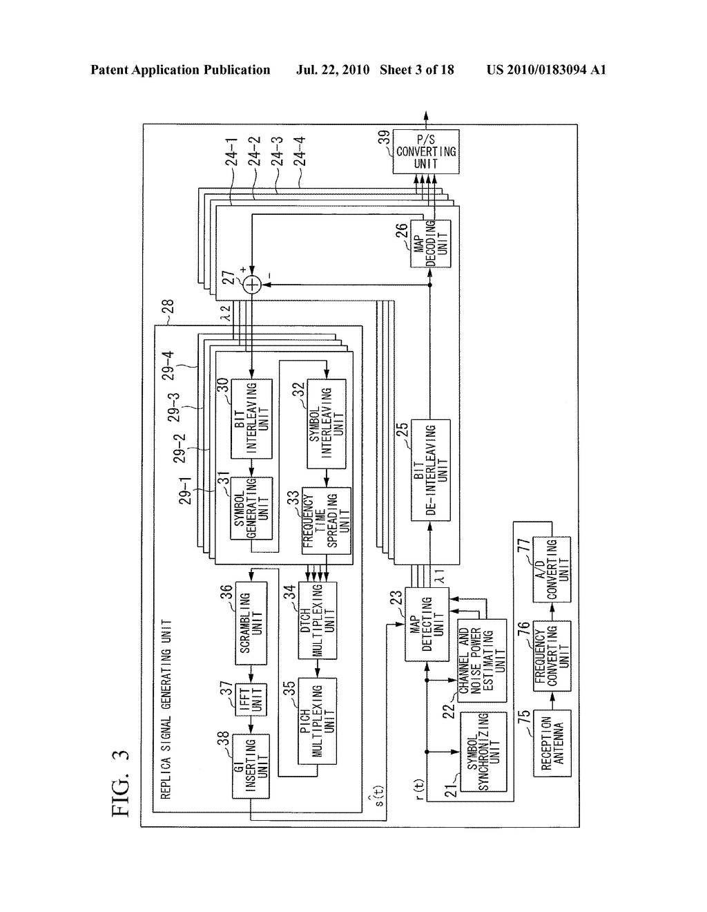 RECEPTION DEVICE AND RECEPTION METHOD - diagram, schematic, and image 04