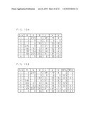 IMAGE COMPRESSING METHOD, IMAGE COMPRESSING APPARATUS AND IMAGE FORMING APPARATUS diagram and image