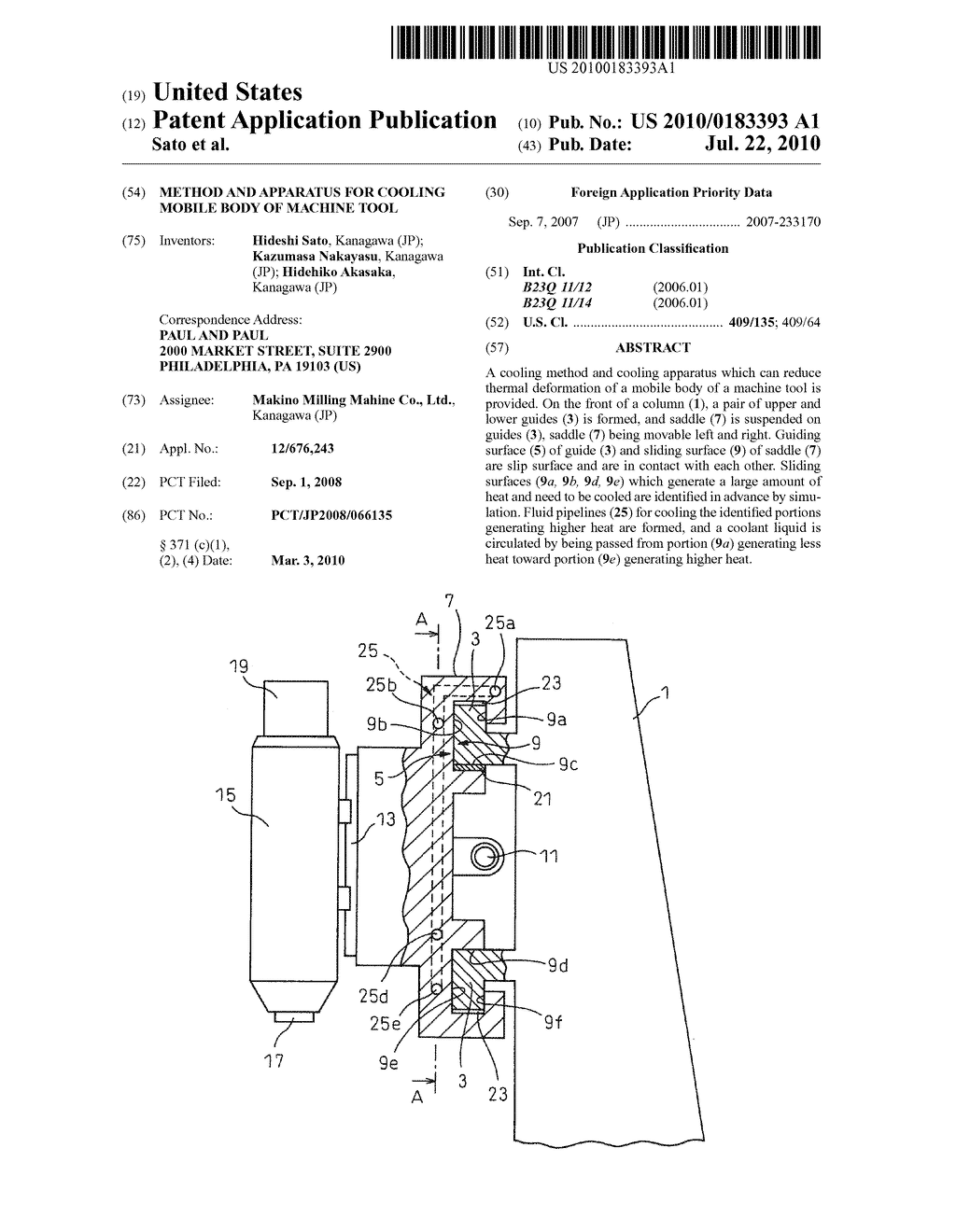 METHOD AND APPARATUS FOR COOLING MOBILE BODY OF MACHINE TOOL - diagram, schematic, and image 01