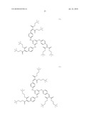 Cosmetic compositions comprising 4-carboxy-2-pyrrolidinone esters and triazine lipophilic UV-screening agents diagram and image