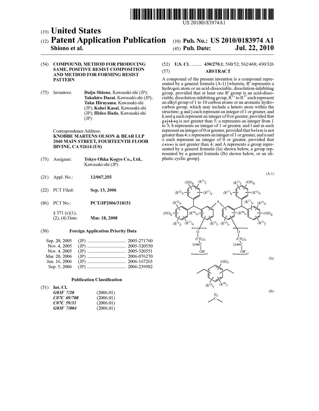 COMPOUND, METHOD FOR PRODUCING SAME, POSITIVE RESIST COMPOSITION AND METHOD FOR FORMING RESIST PATTERN - diagram, schematic, and image 01