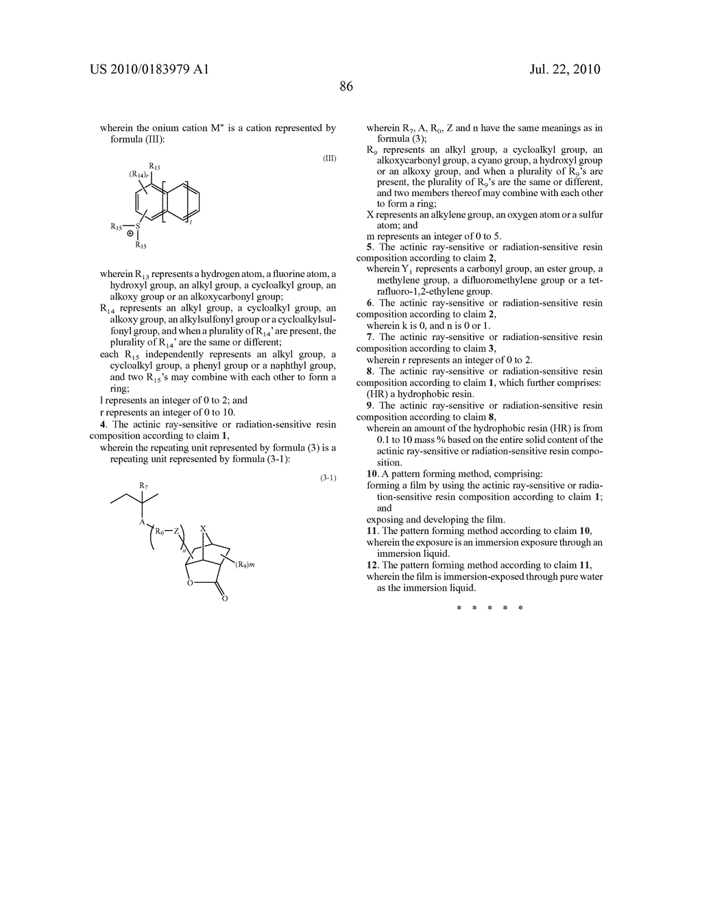 ACTINIC RAY-SENSITIVE OR RADIATION-SENSITIVE RESIN COMPOSITION AND PATTERN FORMING METHOD USING THE SAME - diagram, schematic, and image 87