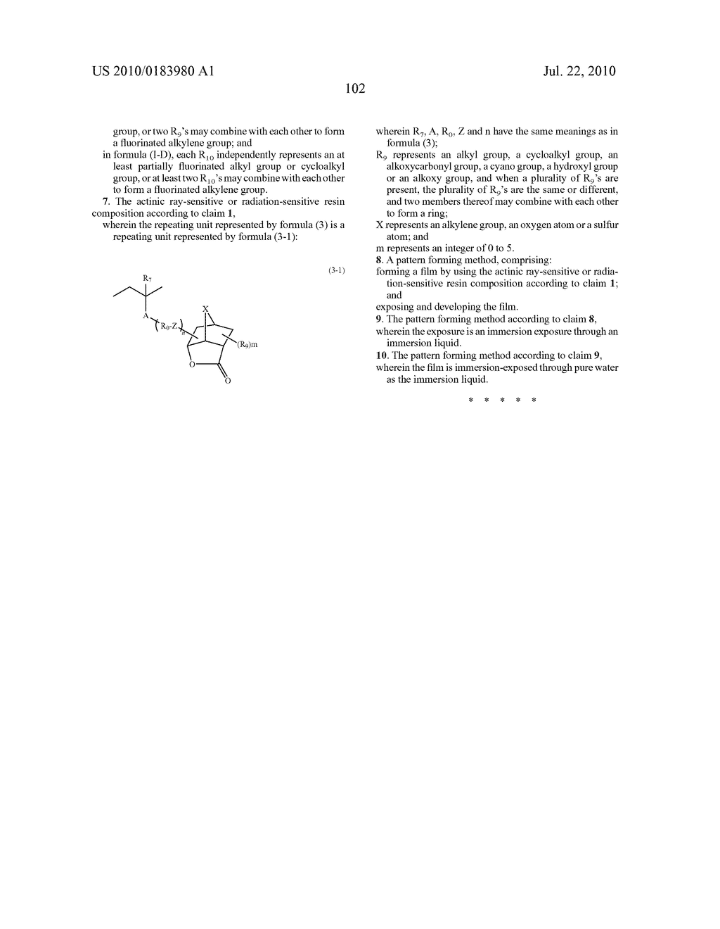 ACTINIC RAY-SENSITIVE OR RADIATION-SENSITIVE RESIN COMPOSITION AND PATTERN FORMING METHOD USING THE SAME - diagram, schematic, and image 103