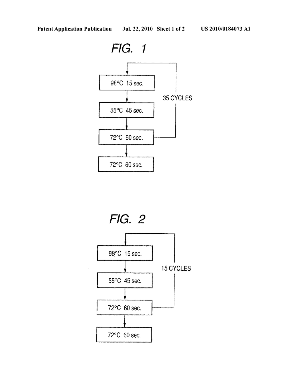 PROBE, PROBE SET, PROBE CARRIER, AND TESTING METHOD - diagram, schematic, and image 02