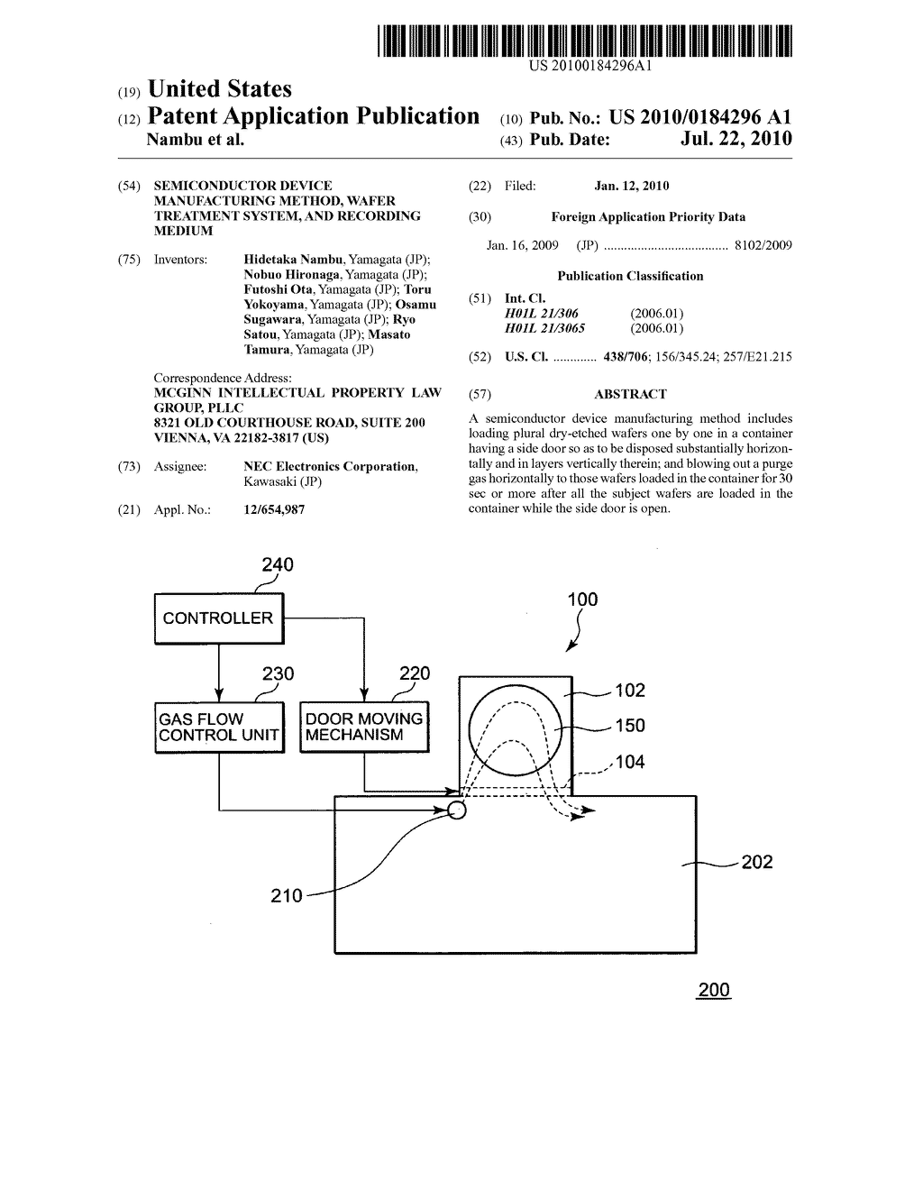 Semiconductor device manufacturing method, wafer treatment system, and recording medium - diagram, schematic, and image 01