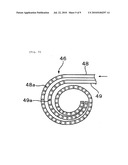 METHOD FOR PROTECTING SEMICONDUCTOR WAFER AND PROCESS FOR PRODUCING SEMICONDUCTOR DEVICE diagram and image