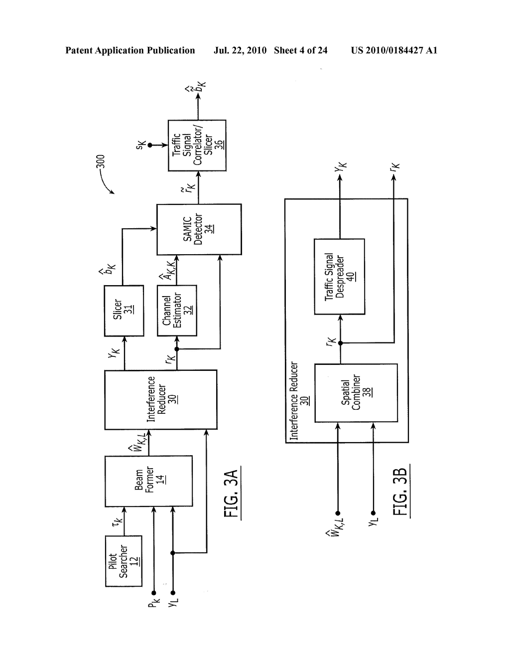 ADAPTIVE BEAM FORMING WITH MULTI-USER DETECTION AND INTERFERENCE REDUCTION IN SATELLITE COMMUNICATION SYSTEMS AND METHODS - diagram, schematic, and image 05